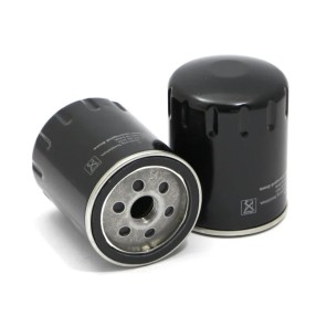Lube Oil Filter, Spin-on